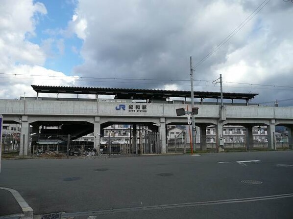 シャンティイ中ノ島の物件内観写真